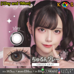 [1Day and 1Month]Honey Kiss Chulun Gray ハニーキス ちゅるんグレー